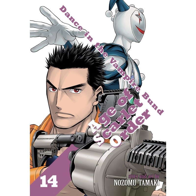 Dance in the Vampire Bund: Age of Scarlet Order Vol. 14