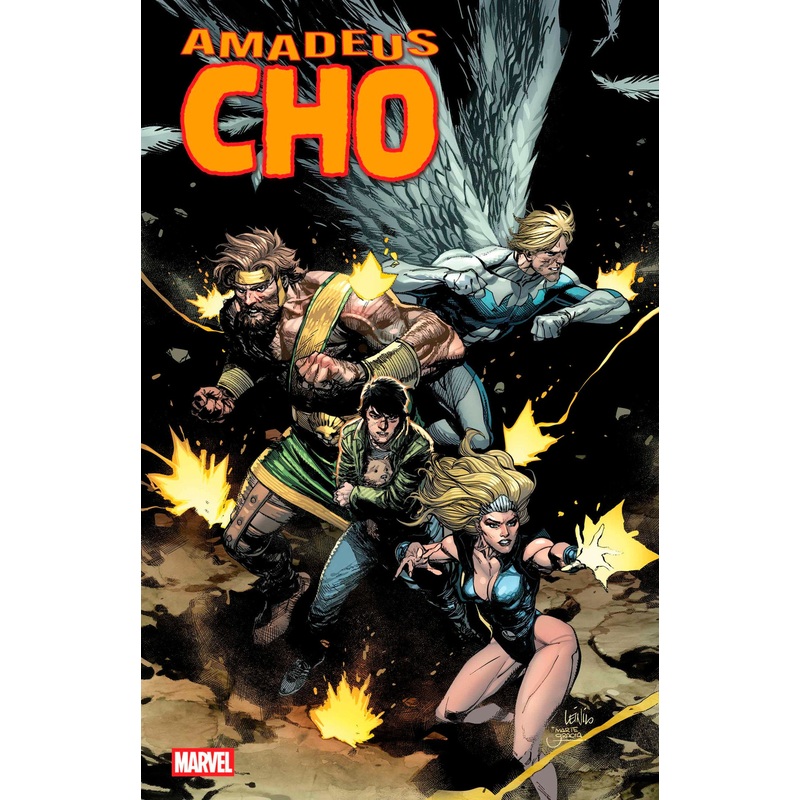 AMADEUS CHO 20TH ANNIVERSARY SPECIAL #1 LEINIL YU VARIANT