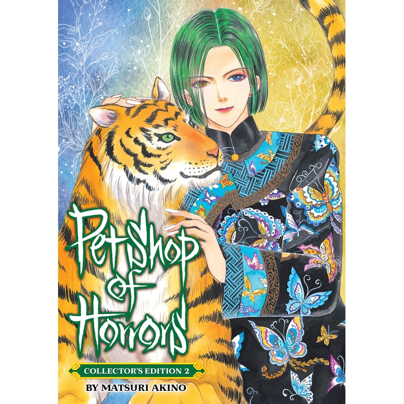 Pet Shop of Horrors: Collector’s Edition Vol. 2