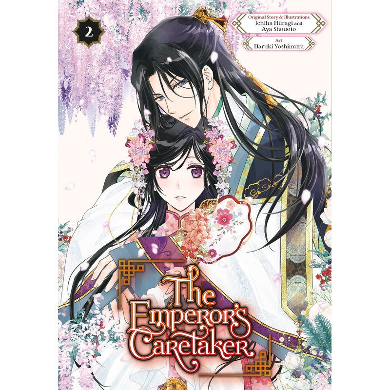 The Emperor’s Caretaker 02