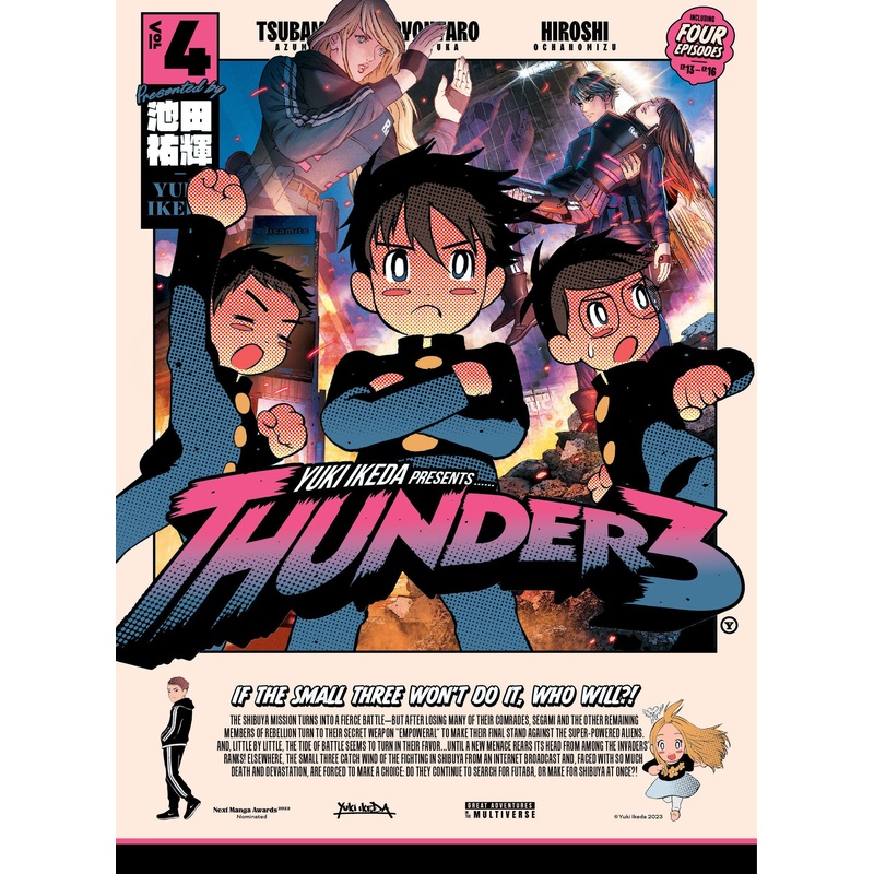 Thunder 3 volume 4