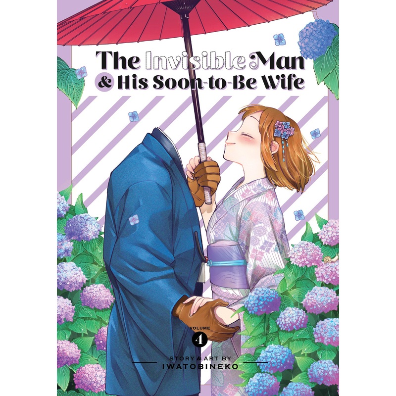 The Invisible Man and His Soon-to-Be Wife Vol. 4