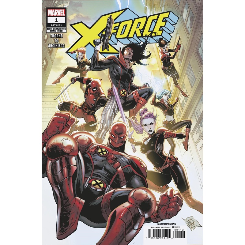X-FORCE #1 TONY DANIEL 2ND PRINTING VARIANT