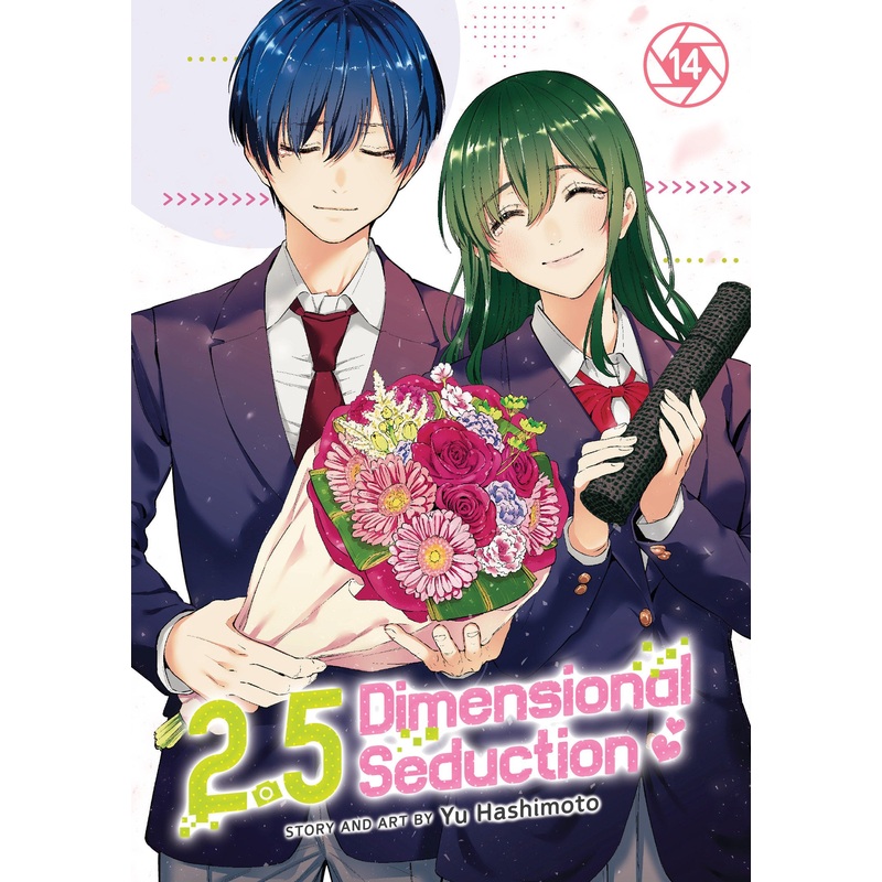 2.5 Dimensional Seduction Vol. 14