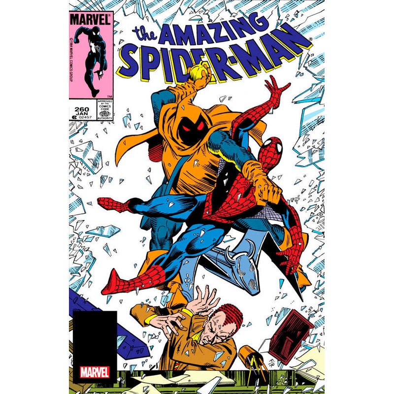 Amazing Spider-Man #260 Facsimile Edition