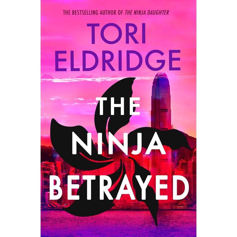 The Ninja Betrayed