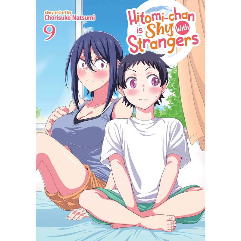 Hitomi-chan is Shy With Strangers Vol. 9