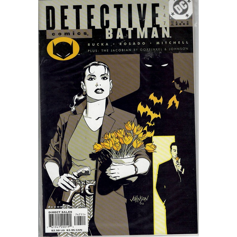 Pre-Owned – Detective Comics #747  (August 2000)