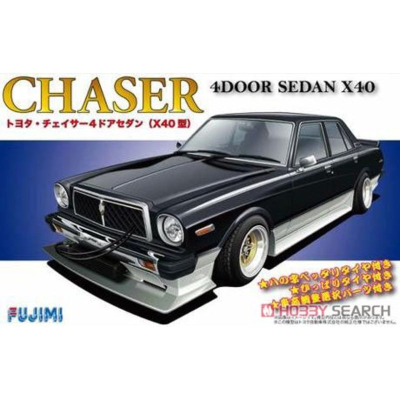 1/24 Chaser X40 4 door sedan