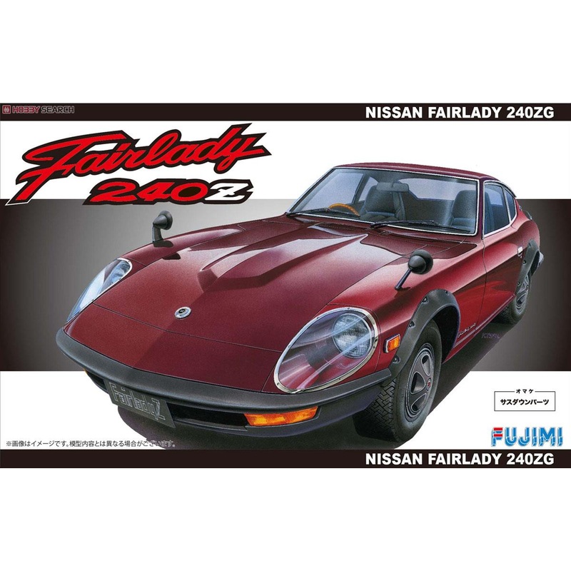 xx1/24 Datsun 240ZG