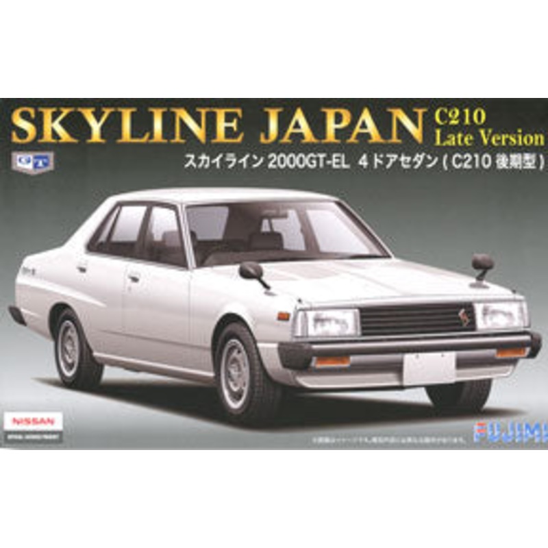 xx1/24 Skyline 2000 GT-E 4Door