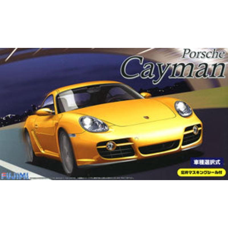 z1/24 Porsche Cayman(use126968