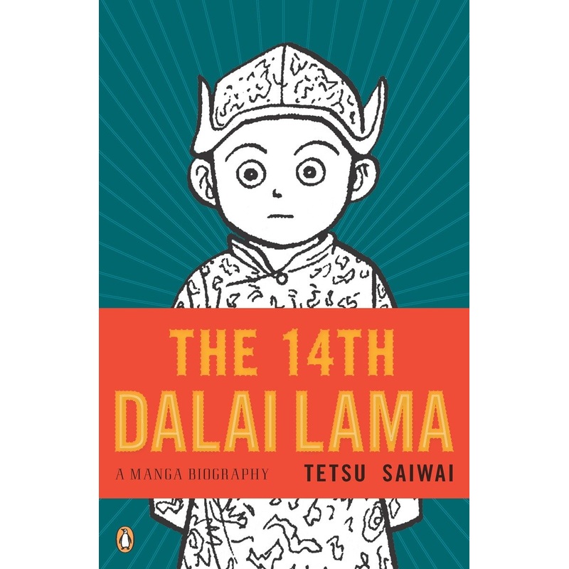 The 14th Dalai Lama