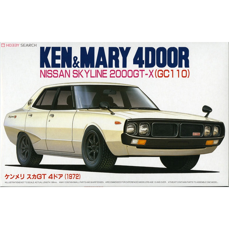 xx1/24 KPGC-110 ‘KenMary’