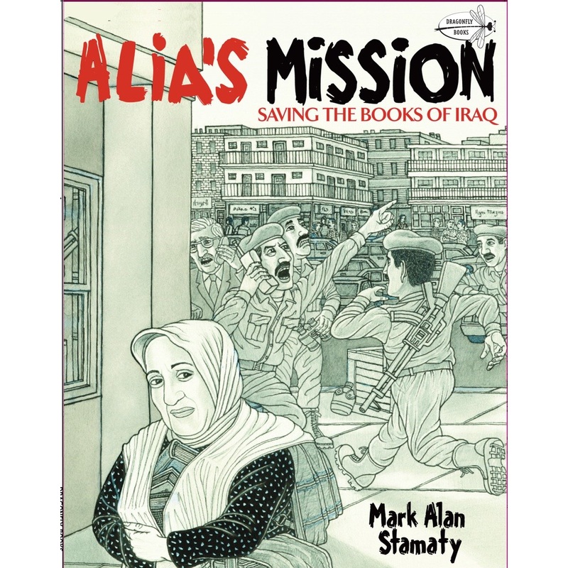 Alia’s Mission