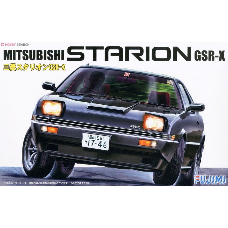 xx1/24 Mitsubishi Starion GSR