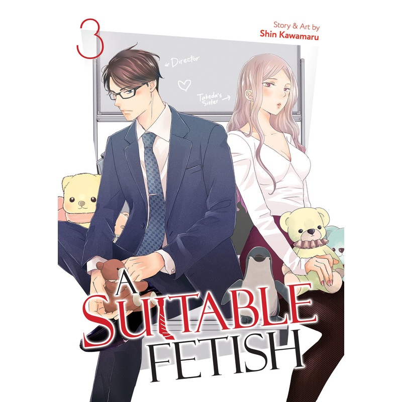 A Suitable Fetish Vol. 3