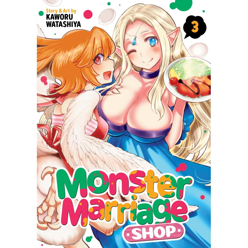 Monster Marriage Shop Vol. 3