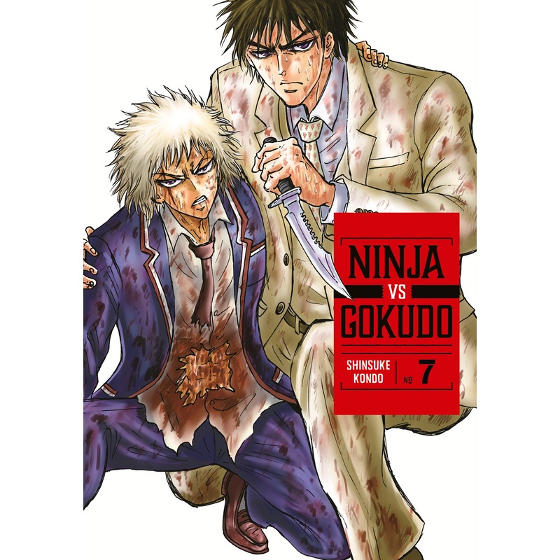 Ninja Vs. Gokudo 7
