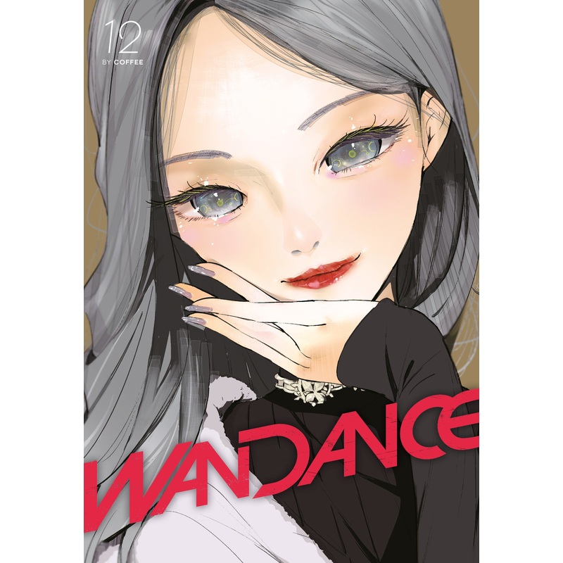 Wandance 12