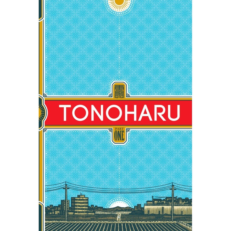 Tonoharu: Part One SC
