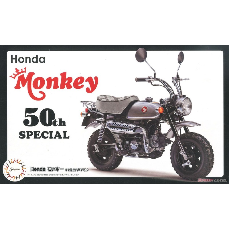 1/12 Honda Monkey 50th Ann SP