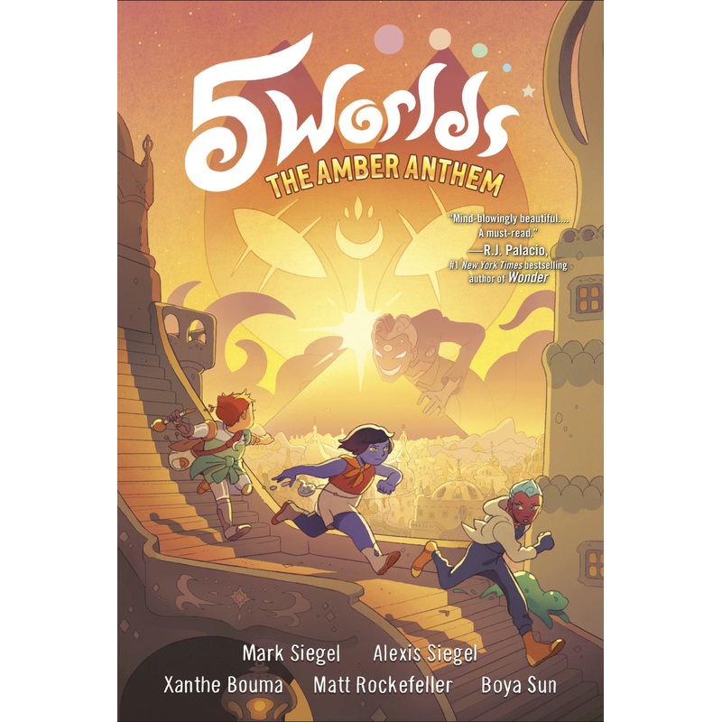 5 Worlds Book 4: The Amber Anthem