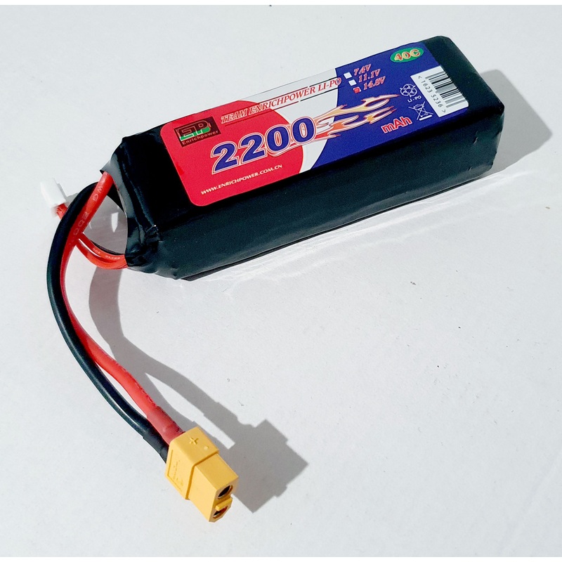 xxLi-Po 14.8v 2200mAh 40C XT60