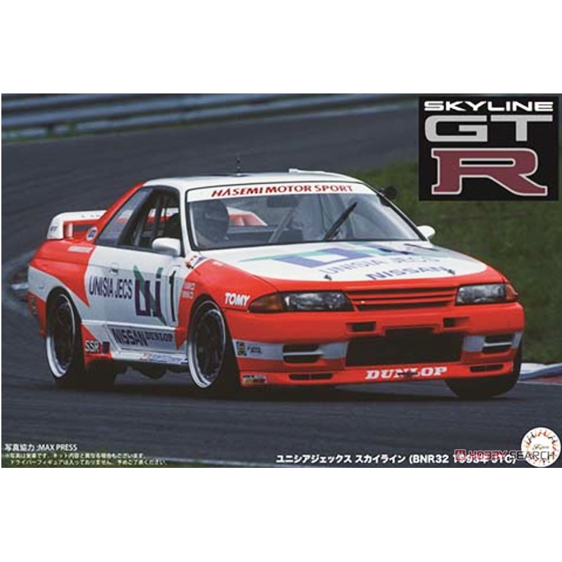 1/12 ’93 Skyline GT-R R32 #1