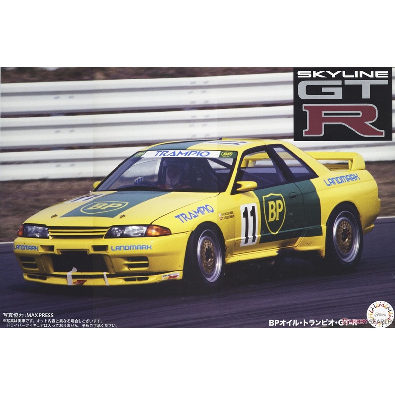 1/12 ’93 Skyline GT-R R32 #?