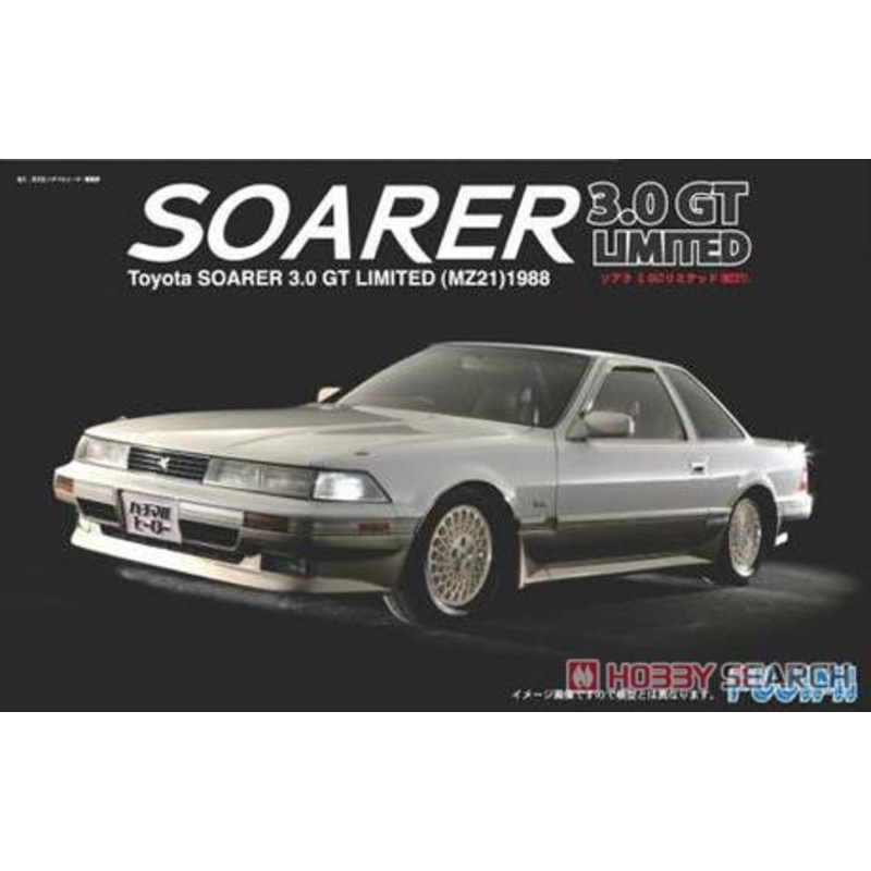 1/24 ’88 ToyotaSoarer(re038612