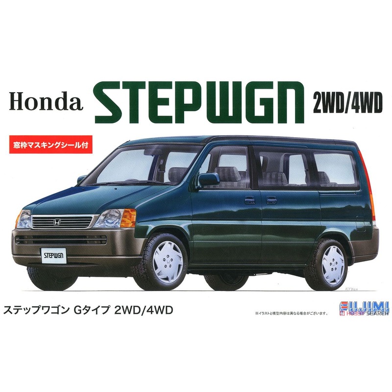1/24 ’96 StepWagon G Type
