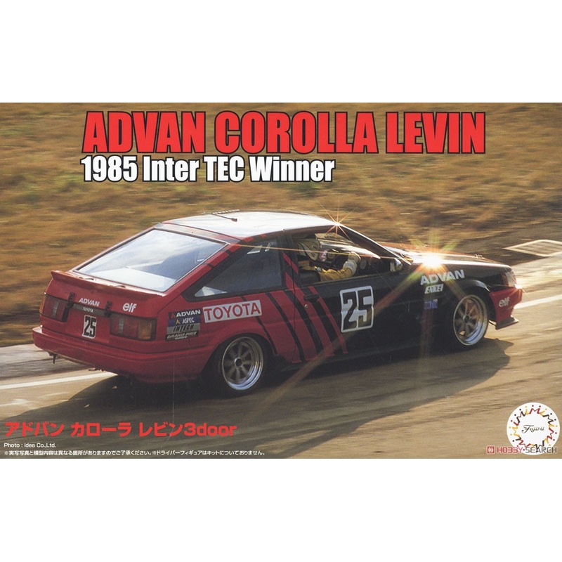 1/24 Corolla Levin ‘Advan’