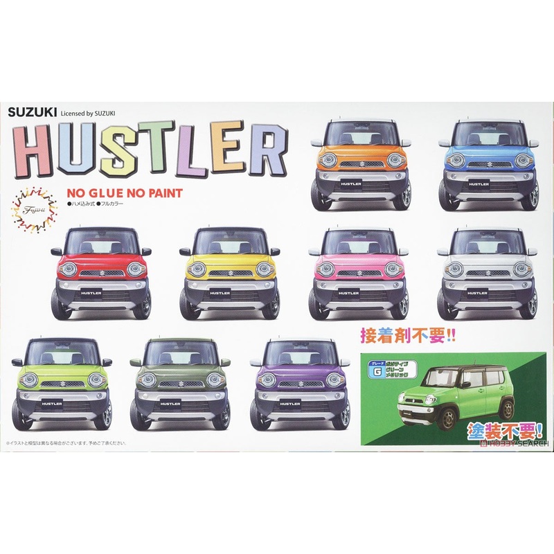 1/24 Suzuki Hustler Met. Green