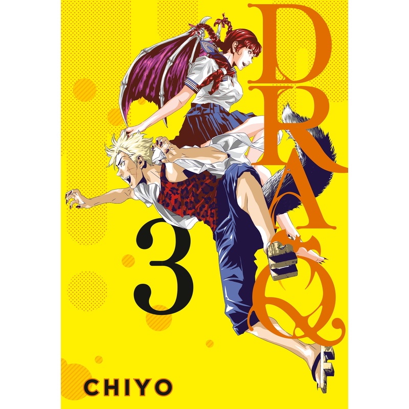 Dra-Q 3