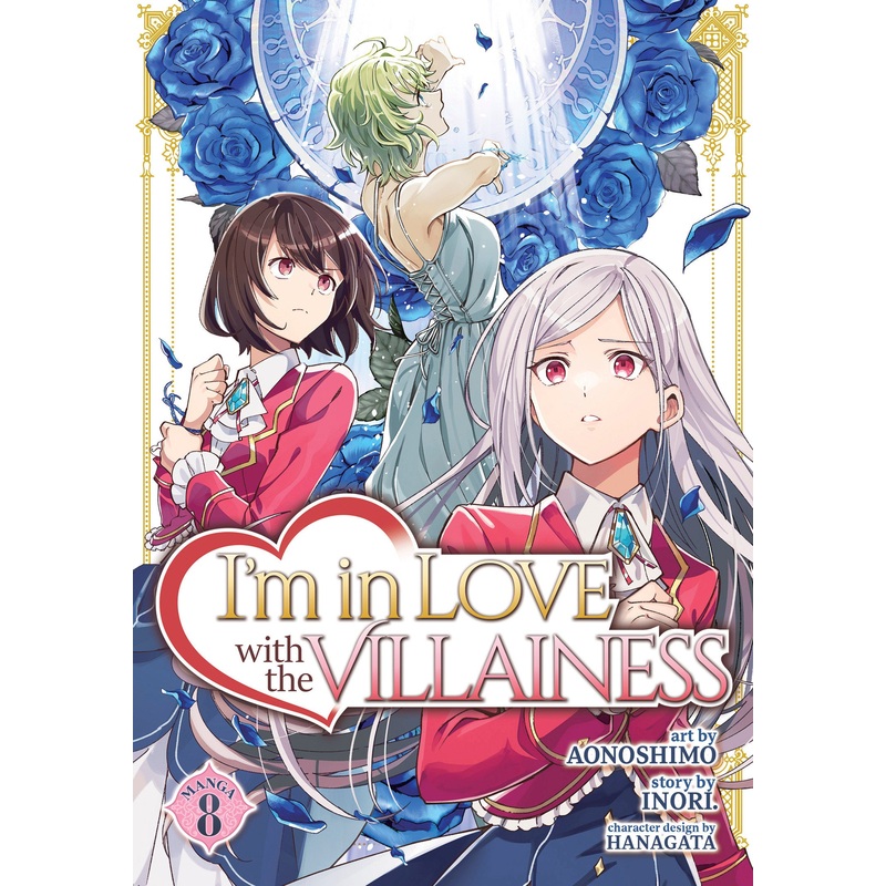 I’m in Love with the Villainess (Manga) Vol. 8