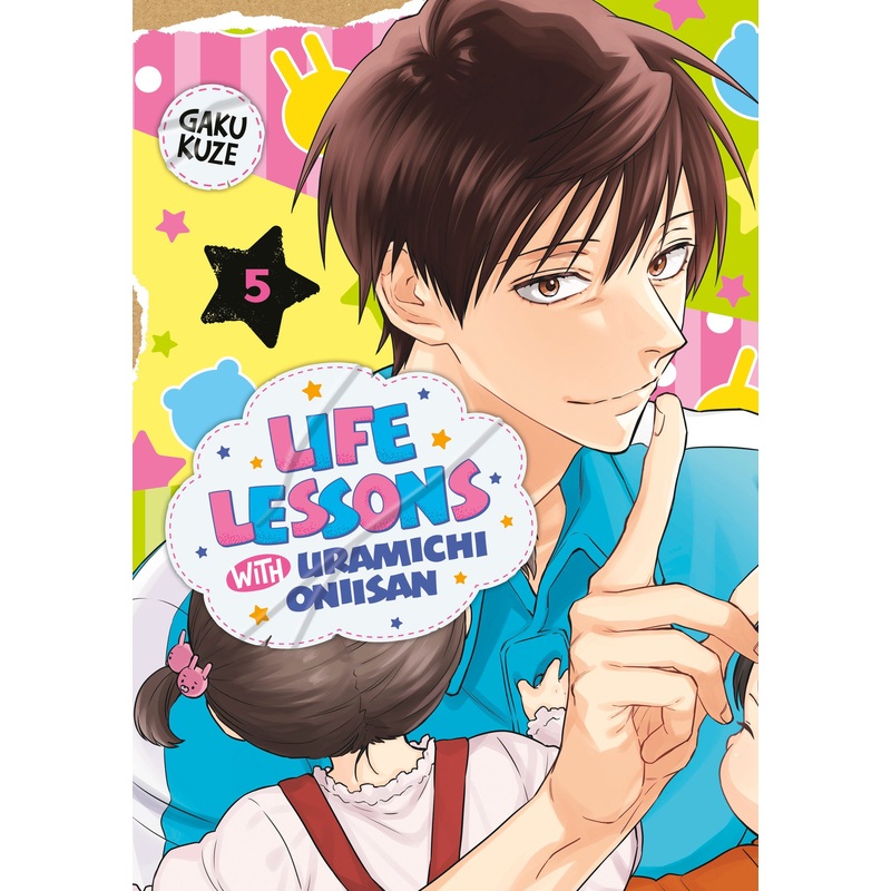 Life Lessons with Uramichi Oniisan 5