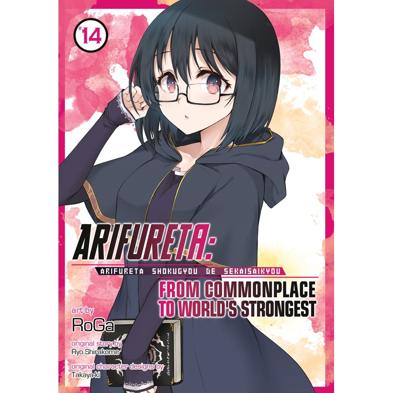 Arifureta: From Commonplace to World’s Strongest (Manga) Vol. 14