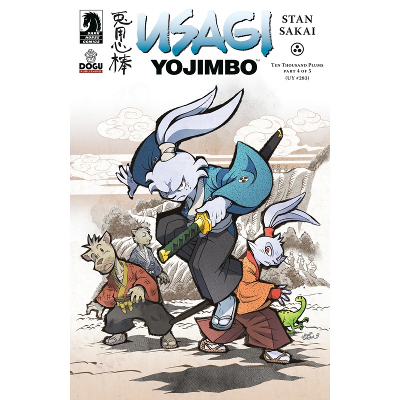 Usagi Yojimbo: Ten Thousand Plums #4 (CVR B) (Hitoshi Ariga)